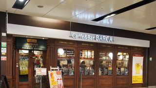 がっつりナポリタン