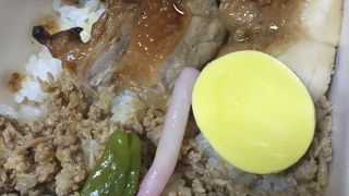 弁当も美味しい