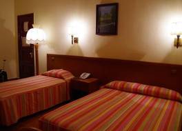 レジデンシア ナザレ