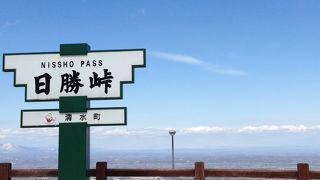 十勝平野の雄大さを実感