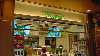 新鮮なジュースをいただく