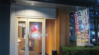 和食れすとらん天狗 春日部店