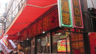 ランチセットを安く食べることが出来ました