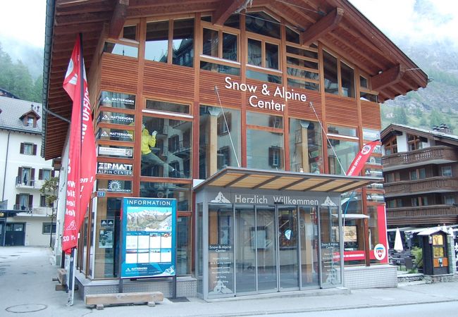 Snow & Alpin Center