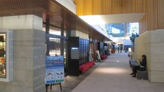 Edo食賓館(名産館)