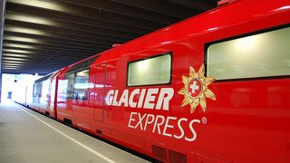 あこがれの氷河特急