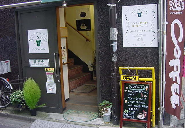 店じまいが早いので早めに行くべし