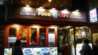 お持ち帰りもできます