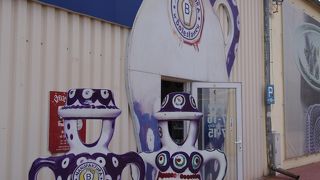 欲しい陶器を上手に選び見つけると大満足