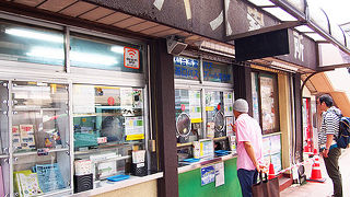 100円バスもあります！