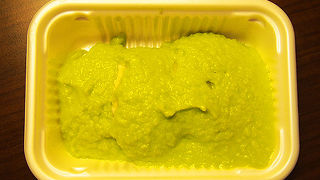 ずんだ餅ならココが1番美味しい！！