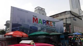 開発が進んでいます