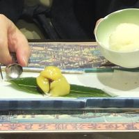 夕食デザート：かのこ栗と柚子シャーベット
