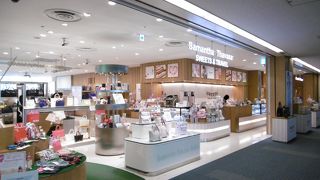 メンズブランドもあるとは