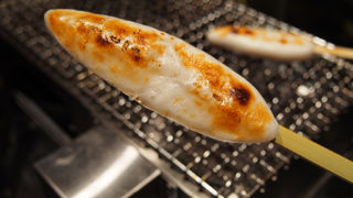 笹かまぼこの手焼き体験が楽しい！！