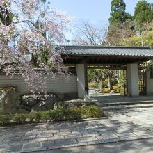 「しょうざん庭園」入口です。