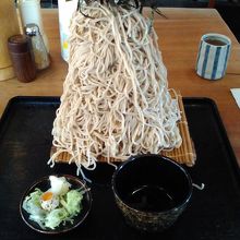 奥会津