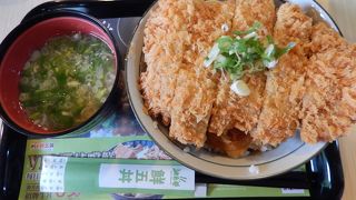 鮮五丼 (西門店)