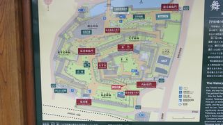 今は舞鶴城公園になっています