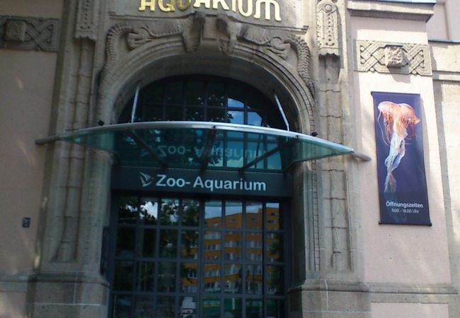 ベルリン動物園の水族館