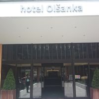 コングレス ＆ ウェルネス ホテル オルシャンカ