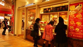 駅ナカ人気のパン屋さん♪