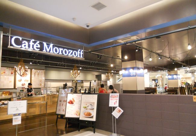 カフェ モロゾフ 神戸ハーバーランドumie店 クチコミ アクセス 営業時間 神戸 フォートラベル