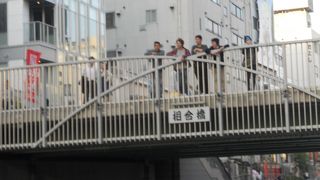 太左衛門橋と日本橋の間