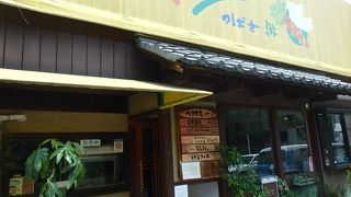 べりカフェ つばさ・游