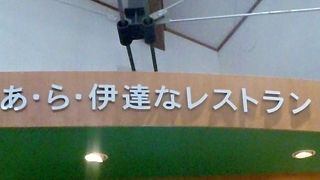 6種のカレールーが
