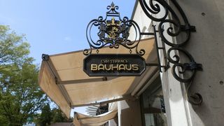 バウハウス