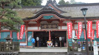 『かるかや』の舞台