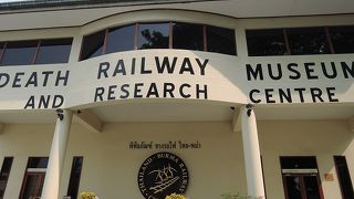 度肝を抜かした資料が