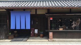 移転後初♪お野菜たっぷり古民家カフェ