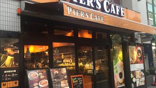 等々力駅前の洒落たカフェ