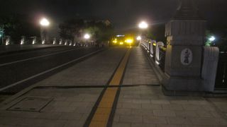 元安橋