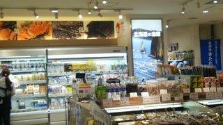 北海道の海の幸