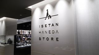 伊勢丹新宿店のメンズ館がプロデュースしたセレクトショップ