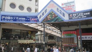 駅前にあり便利