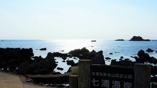 海岸美が素晴らしい