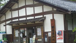 ハートのパワースポットの情報