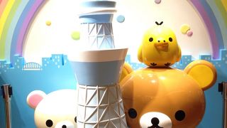 リラックマだらけ