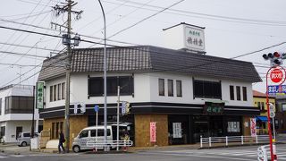 彩りが美しいいがまんじゅうをいただきました