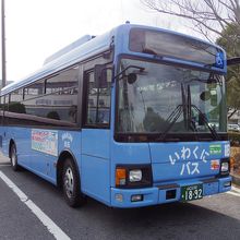 いわくにバス