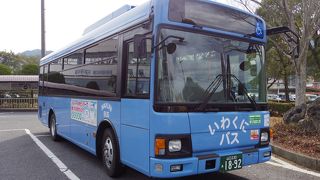 錦帯橋観光に利用