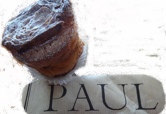 神戸でフランスの味＜PAUL＞