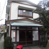 箱根大平台温泉　懐石料理 写真