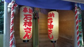 女性の参拝者で賑わっていました。