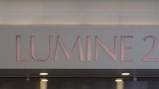 おしゃれなショップが多数入るお店！