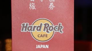 ワールドバーガーツアー　大阪店（日本にいながら世界旅行気分?）